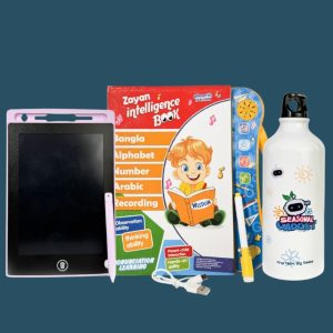 Zayan Updated Intelligence Complete Learning Kit